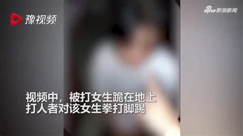 网曝湖北一中学女生被逼下跪被多人殴打 教育局：已介入处理_手机新浪网