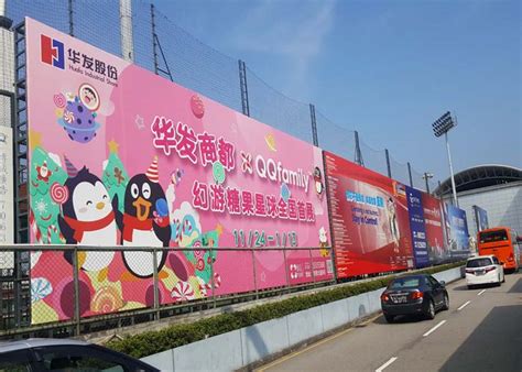 上海广告公司告诉大家写真喷绘中户外喷绘的材料都有哪些-上海恒心广告集团