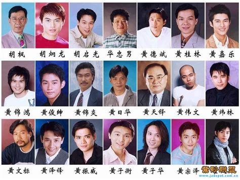 【图】盘点香港tvb男演员配角 那些面孔熟悉的资深绿叶们(8)_港台星闻_明星-超级明星