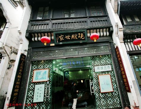 百年历史文化老街夜景照明规划—宁波南塘老街 - 知乎