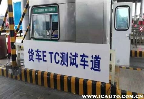 小车超载1个小孩子怎么处罚？私家车超载1个小孩怎么处理技巧-无敌电动