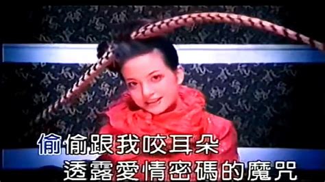 赵薇《爱情大魔咒》怀旧经典八零后的回忆_腾讯视频