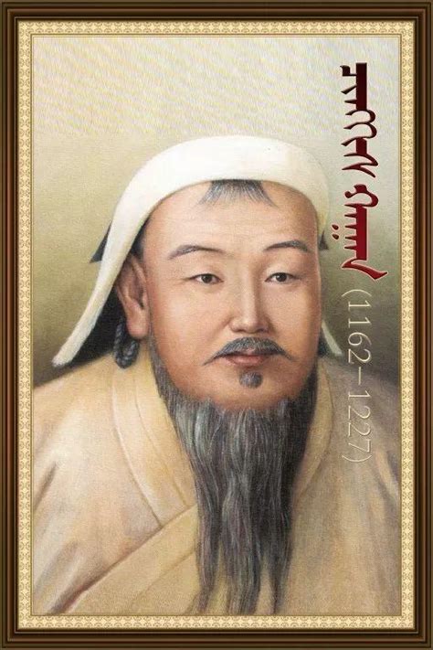 蒙古帝国37位可汗简介-传统文化-炎黄风俗网