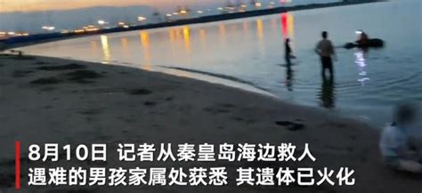 17岁男孩救3人后遇难，被追授为秦皇岛市“道德模范”_韩兴博