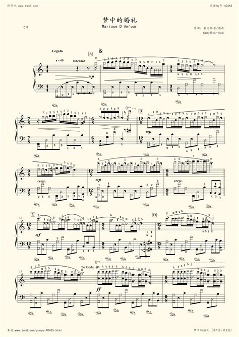 《梦中的婚礼,钢琴谱》C调简化版带指法,理查德克莱德曼（五线谱 钢琴曲 指法）-弹吧|蛐蛐钢琴网