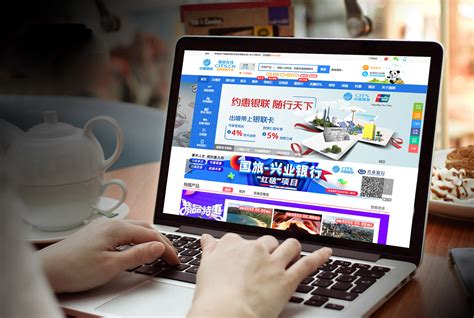 北京网站建设哪家性价比更高？ - 行业新闻 - 企迪网 www.eqidi.com