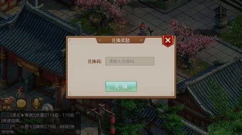 新游戏 - 58Game_找新网游锁定新游频道
