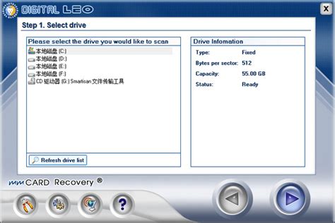 mmCard Recovery(SD卡恢复工具)_官方电脑版_华军软件宝库