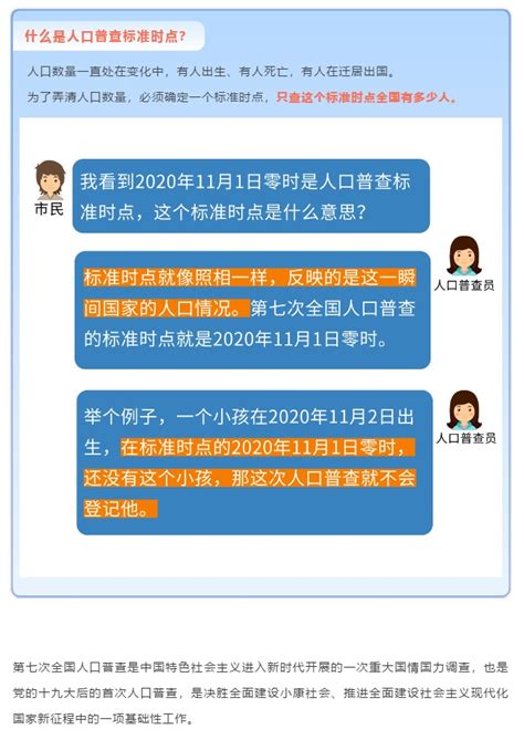 请给河南省政府购岗人员一个公平的对待_百姓呼声_洛阳网