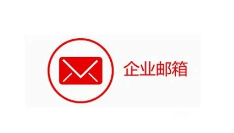 国内企业邮箱价格最新对比，购买哪个企业邮箱更实惠-qq企业微信邮箱-上海腾曦网络公司