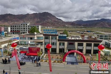 数字经济-西藏林周举办区块链+数字经济创新发展园区启动仪式-元经纪