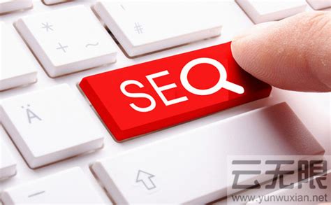SEO范畴的是，搜索引擎优化的一部分_Marketup营销自动化