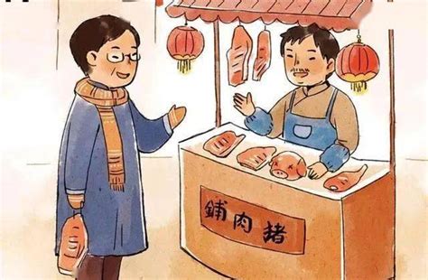 卖肉的也有“文艺范儿” 临沂一猪肉铺老板遍卖肉遍练书法 - 中国网山东齐鲁大地 - 中国网 • 山东