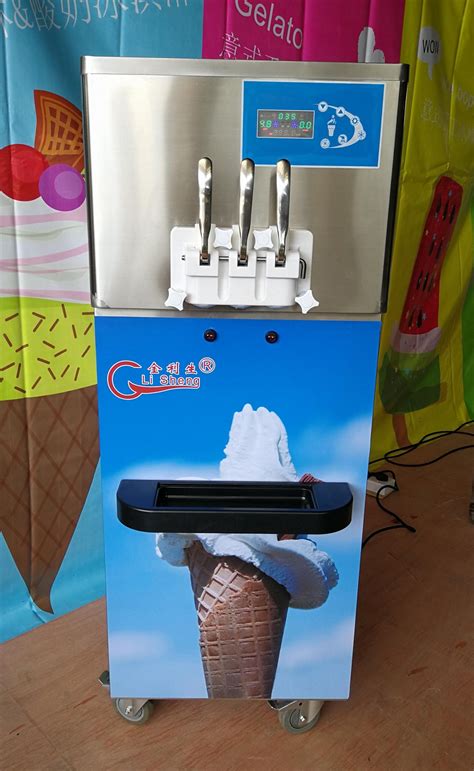 戈绅冰淇淋机商用冰激凌机全自动冰淇淋机器奶茶店设备甜筒雪糕机 - 机械设备批发网