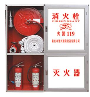 消火栓系统-上海迅涛消防工程有限公司
