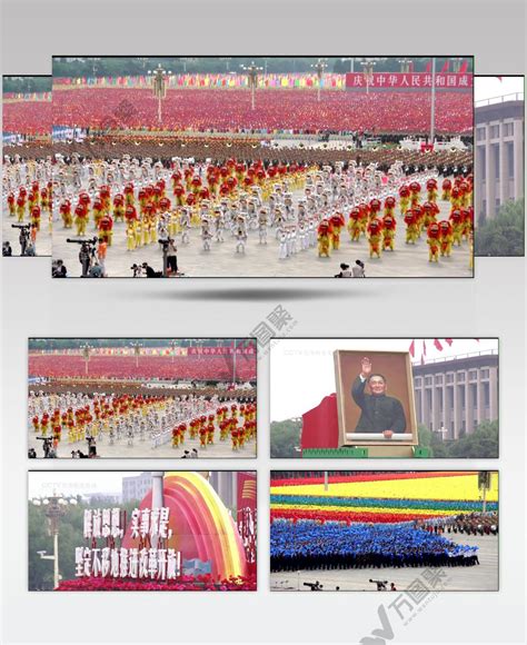 1999年国庆50周年大阅兵-湖南万通 专题中心