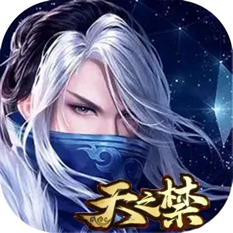 游戏大全__软推游戏官网_手游app排行榜_bt手游_游戏盒子