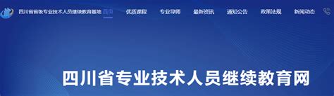 雅安正兴汉白玉股份有限公司中国最大汉白玉矿山专业白-高生- 中国石材网石材助手APP