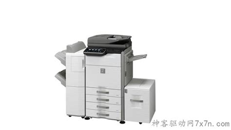 sharp打印机驱动下载安装步骤详解-打印机驱动问题