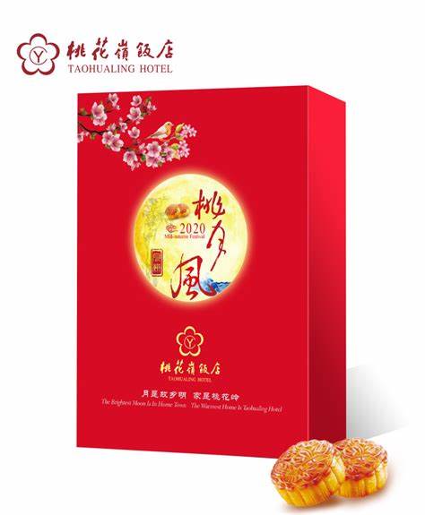 白羊座2020年桃花