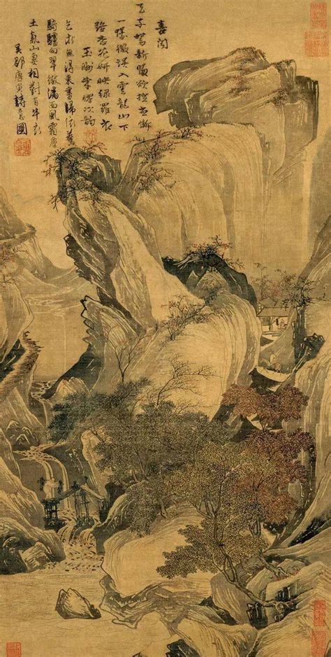 中国传世名画——春山伴侣图（唐寅） - 金玉米 | 专注热门资讯视频