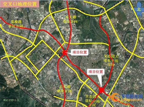 挖掘新经济增长点，东城樟村社区着力打造“民心工程”_东莞阳光网
