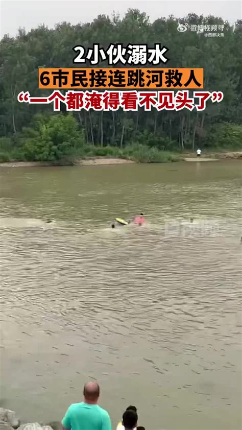 株洲小伙拍视频时顺手救了个男孩，他也曾儿时溺水被救-三湘都市报