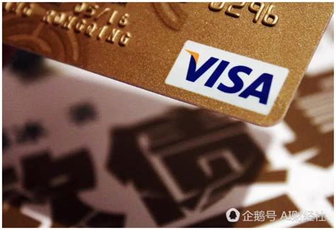 如何绑定您的汇丰白金Visa卡到「易赏钱」 App?