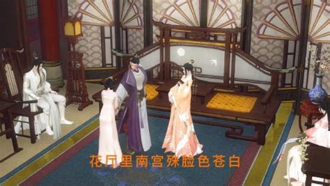 王夫人给贾宝玉选了两名侍妾，一个是袭人，一个让人意想不到