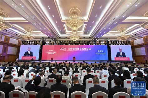 县政府第12次常务会议召开-中国庆元网