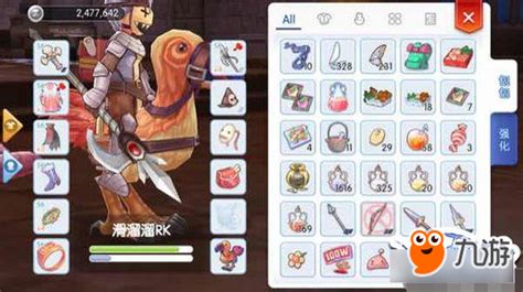 《仙境传说RO》骑士属性技能加点攻略大全_九游手机游戏
