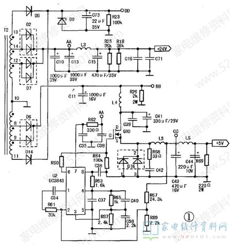 电流控制型脉宽调制芯片UC384x系列芯片 - 家电维修资料网