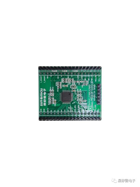 MC32F7062A0K 电子元器件 SINOMCU/晟矽微 封装SOP16 批次23+