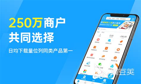 七色米进销存免费版app下载-七色米进销存免费版手机版官方最新版免费安装