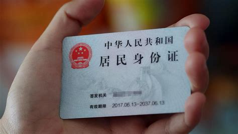 退火车票扣多少钱（2022铁路退票手续费新规定） - 北京两高律师事务所胡国庆律师团队