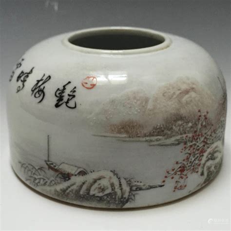 51BidLive-[CHINESE FAMILL ROSE PORCELAIN WATER POT, MARKED BY HE XUREN ...
