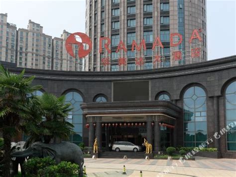 2024银座华美达大酒店(自助餐)美食餐厅,算得上淄博市区最好的酒店了...【去哪儿攻略】