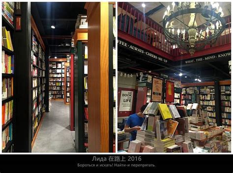 西西弗书店北京首家城市旗舰黑标店全新启幕_凤凰网