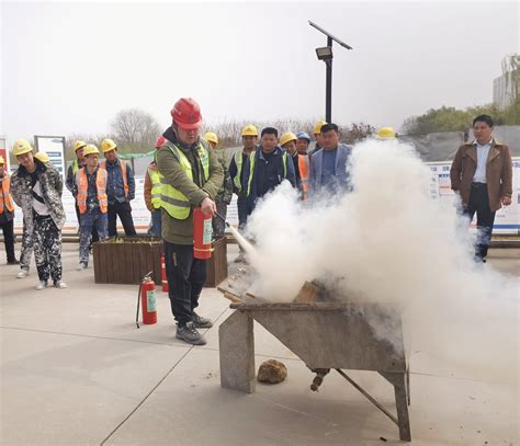 中国水电三局 安全环保 西安港通关服务中心项目开展消防安全现场处置活动