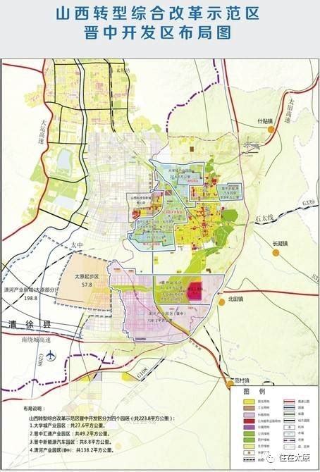 霍邱县冯井镇桃园村村庄规划（2021-2035年）批后公示_霍邱县人民政府