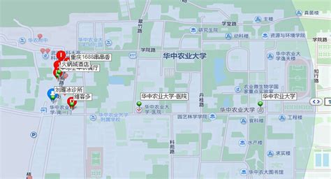 华中农业大学 - 中国学校规划与建设服务网