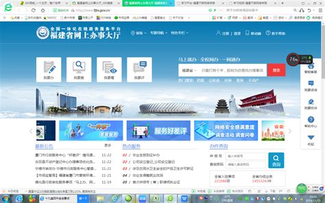 天津武清区个体户注销流程 - 八方资源网