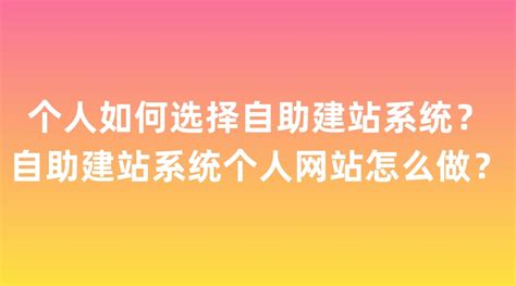 公司网站丨上海分站改版设计_7囍o-站酷ZCOOL