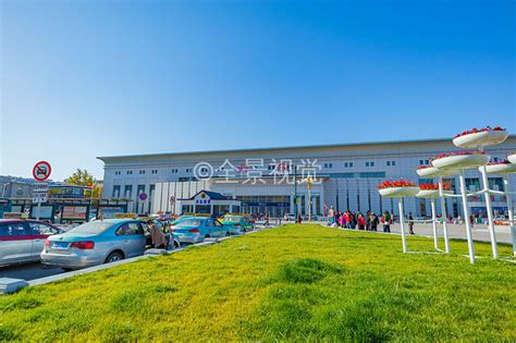 发现最美铁路：丹东站打造“国门第一站”_新闻中心_中国网