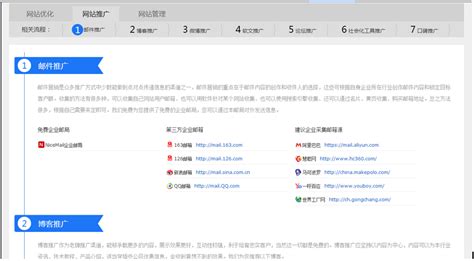 公司网站制作需要多少钱（企业网站搭建费用为何差距大） - 上海资讯网