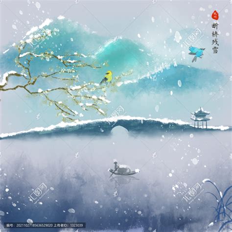 杭州5A级旅游景区断桥残雪唯美风景壁纸图片(4)_配图网