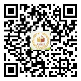 深圳市教育局：富源学校32名考生属“高考移民”_手机新浪网