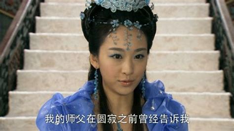 活佛济公2王宣予饰叶琳图片