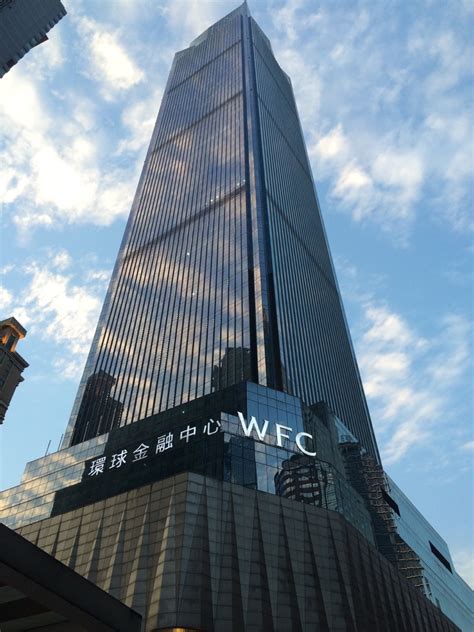 为什么感觉重庆的高楼建筑超多，但是经济等社会指标数据却在 ...