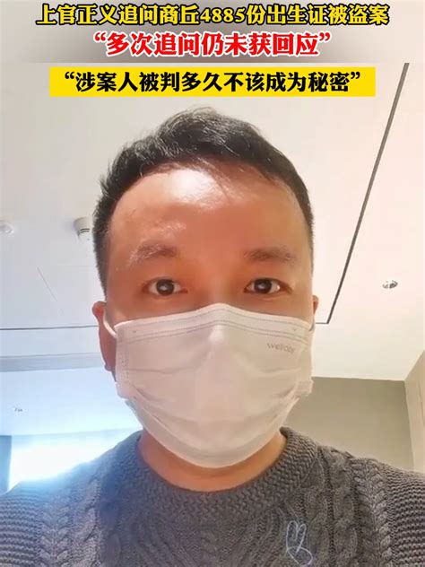 广东法院推行量刑规范化 加减法破解同案不同判-搜狐新闻